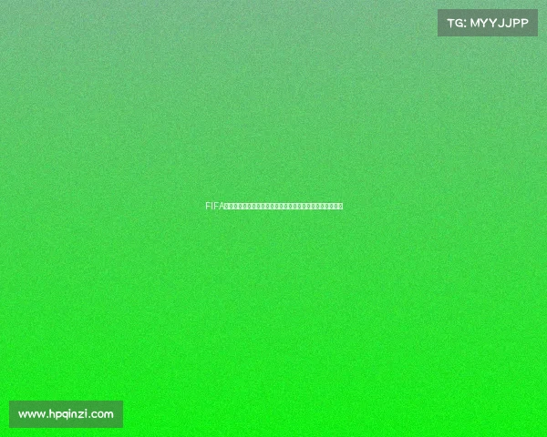 FIFA足球世界杯与实况足球对决激情再现绿茵赛场经典体验盛宴
