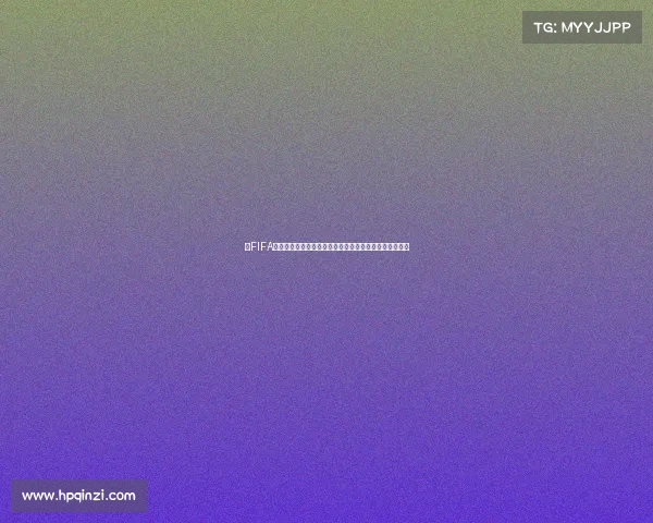 以FIFA世界杯金砖卡为核心全新收藏价值解析赛事荣耀纪念指南